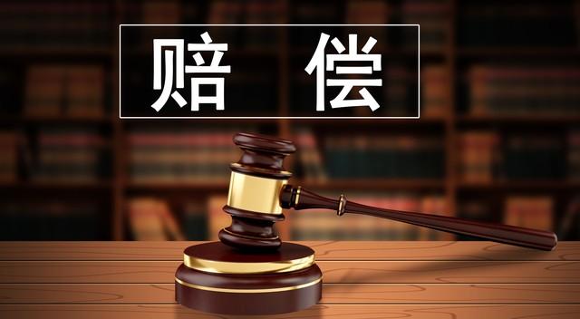 勞動(dòng)仲裁